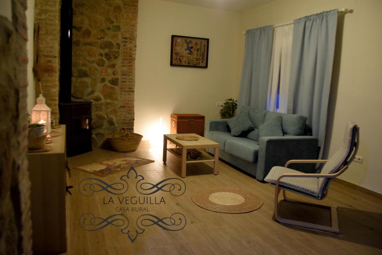 Casa Rural La Veguilla Fuente del Arco Екстериор снимка